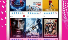 58视频,揭秘生活百态，畅享视听盛宴